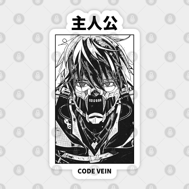 Protagonist Code Vein Sticker by KMSbyZet